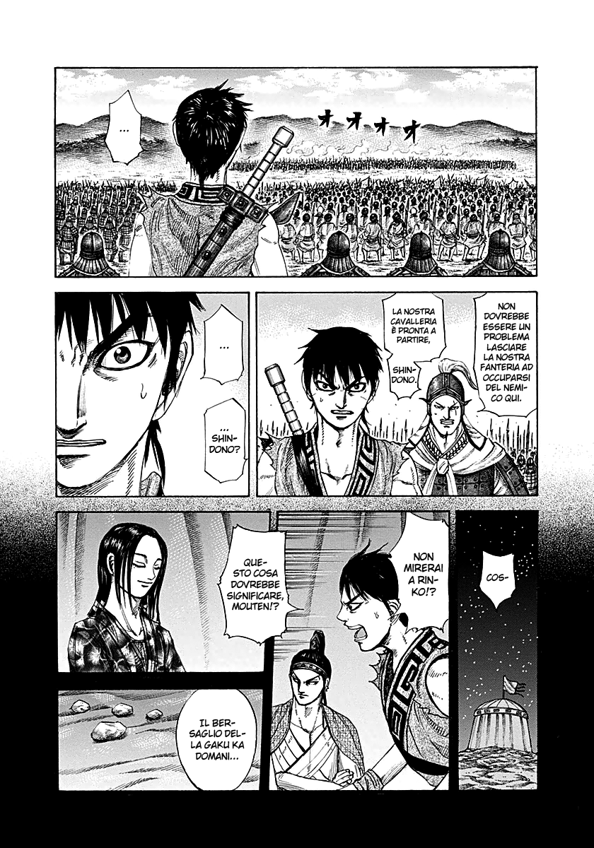 Read Kingdom IT Manga Online