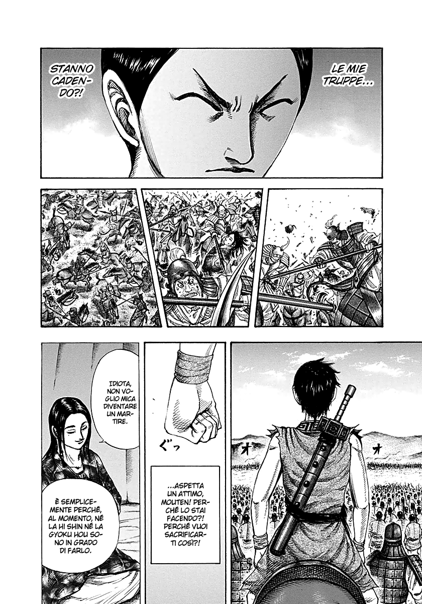 Read Kingdom IT Manga Online