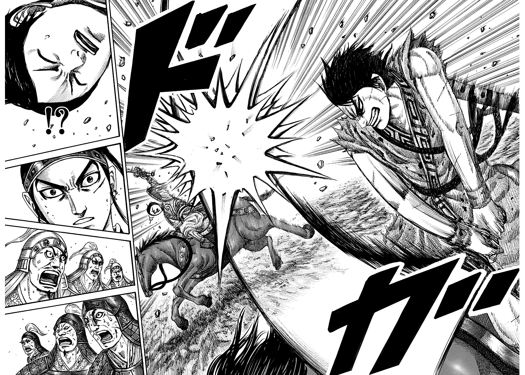 Read Kingdom IT Manga Online