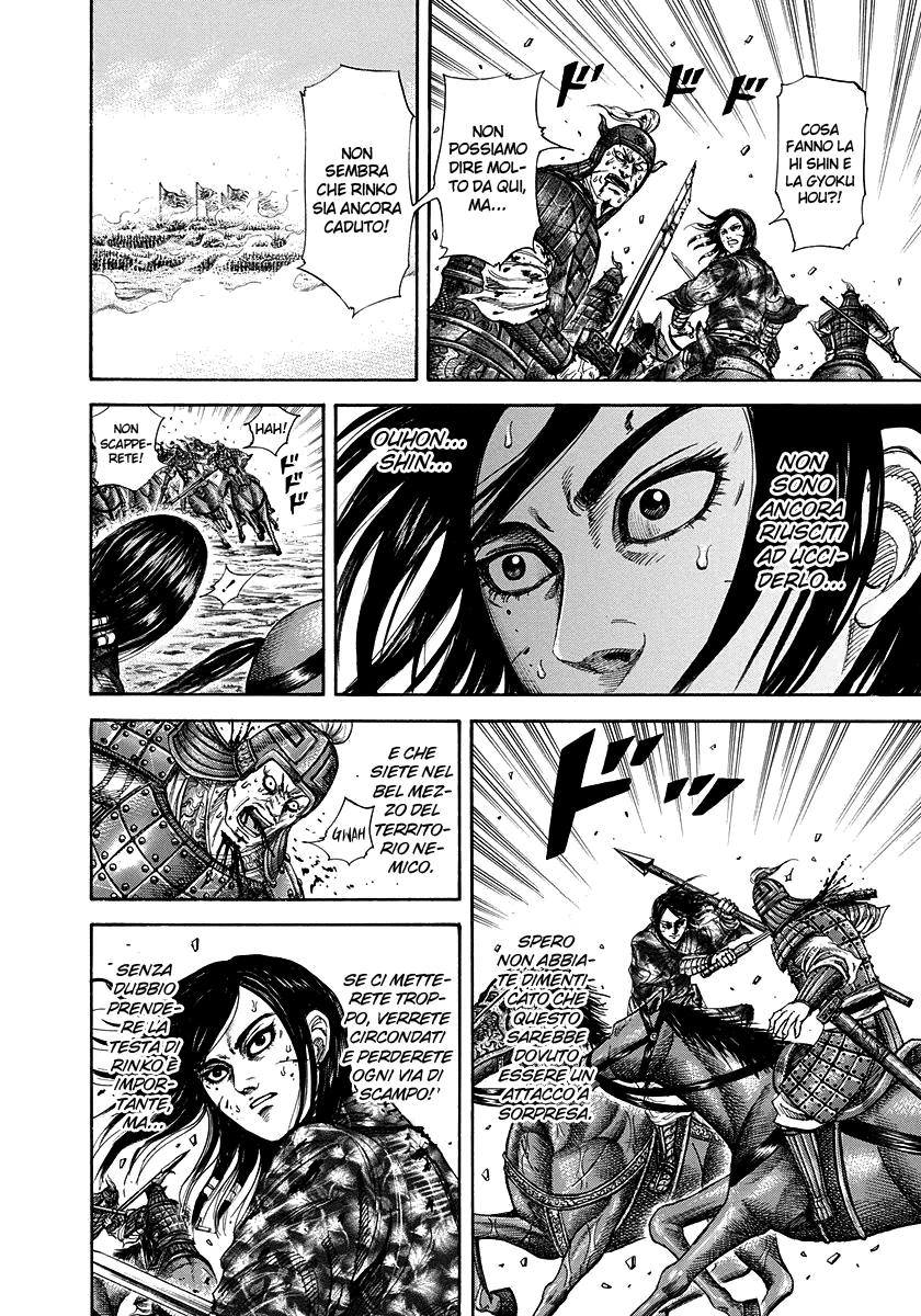 Read Kingdom IT Manga Online