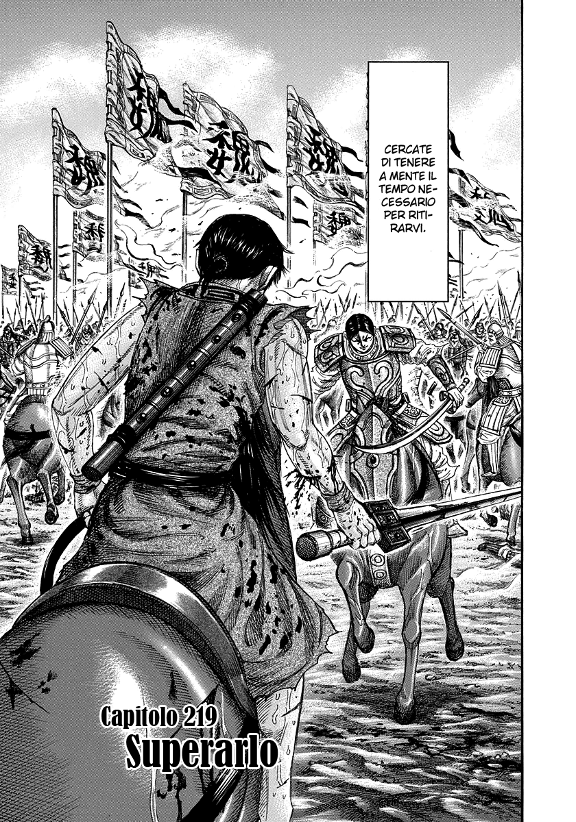 Read Kingdom IT Manga Online