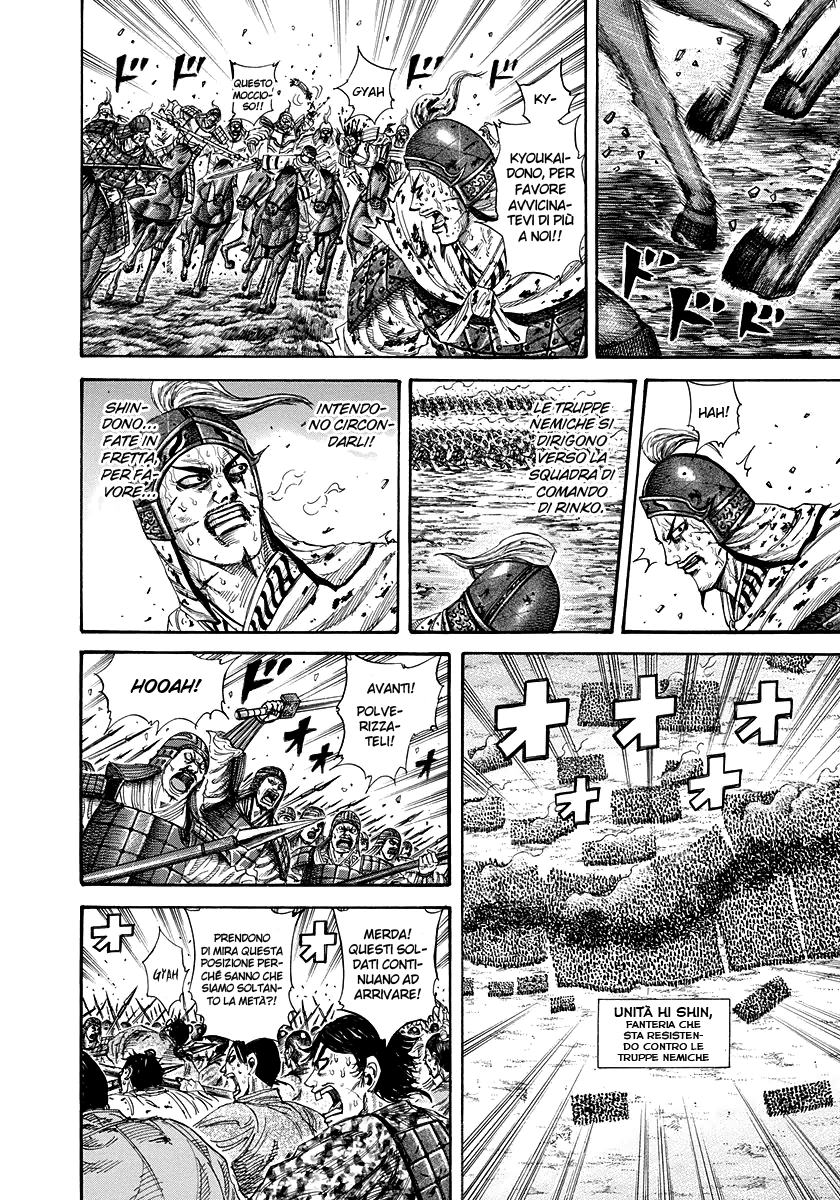 Read Kingdom IT Manga Online