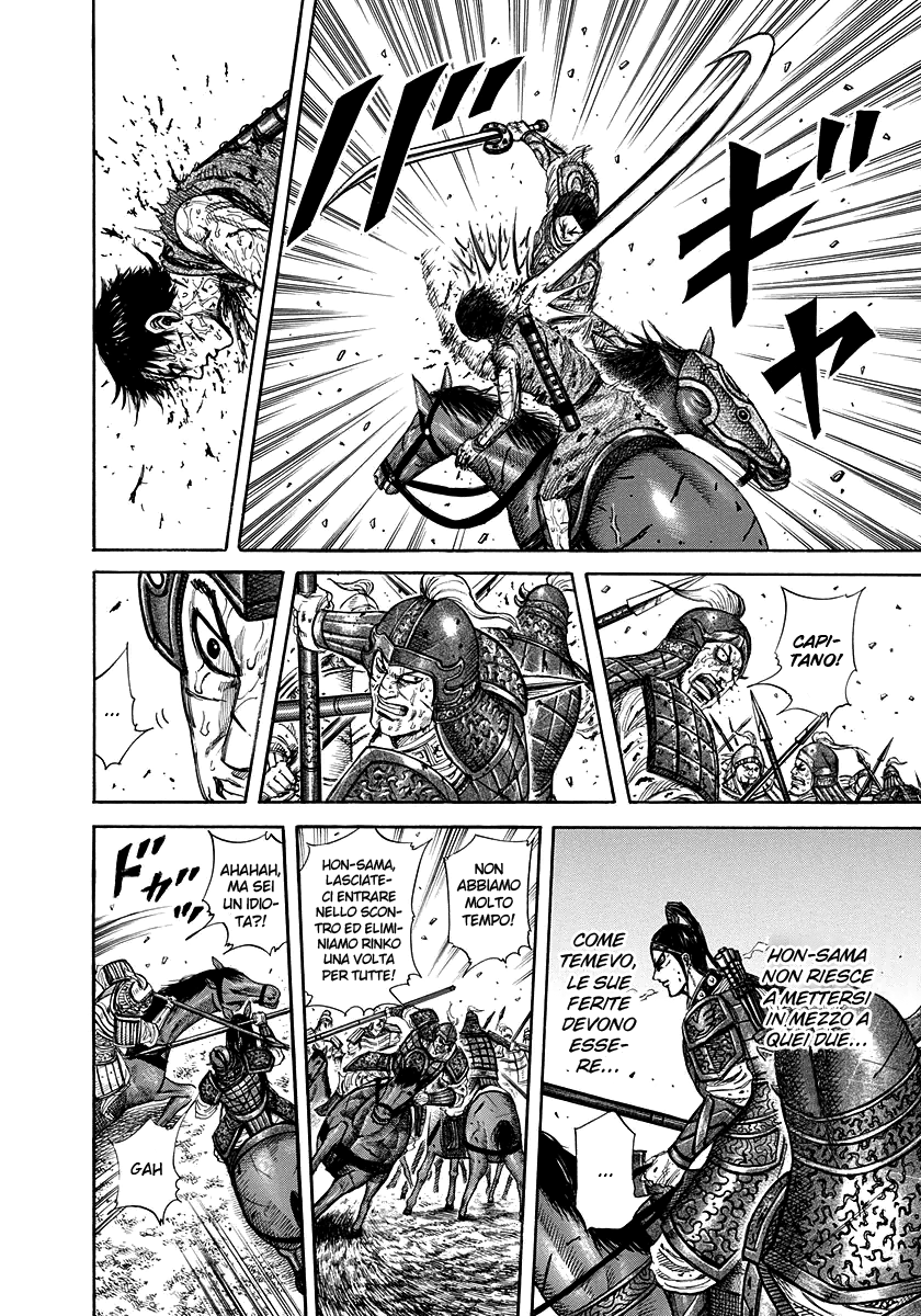 Read Kingdom IT Manga Online
