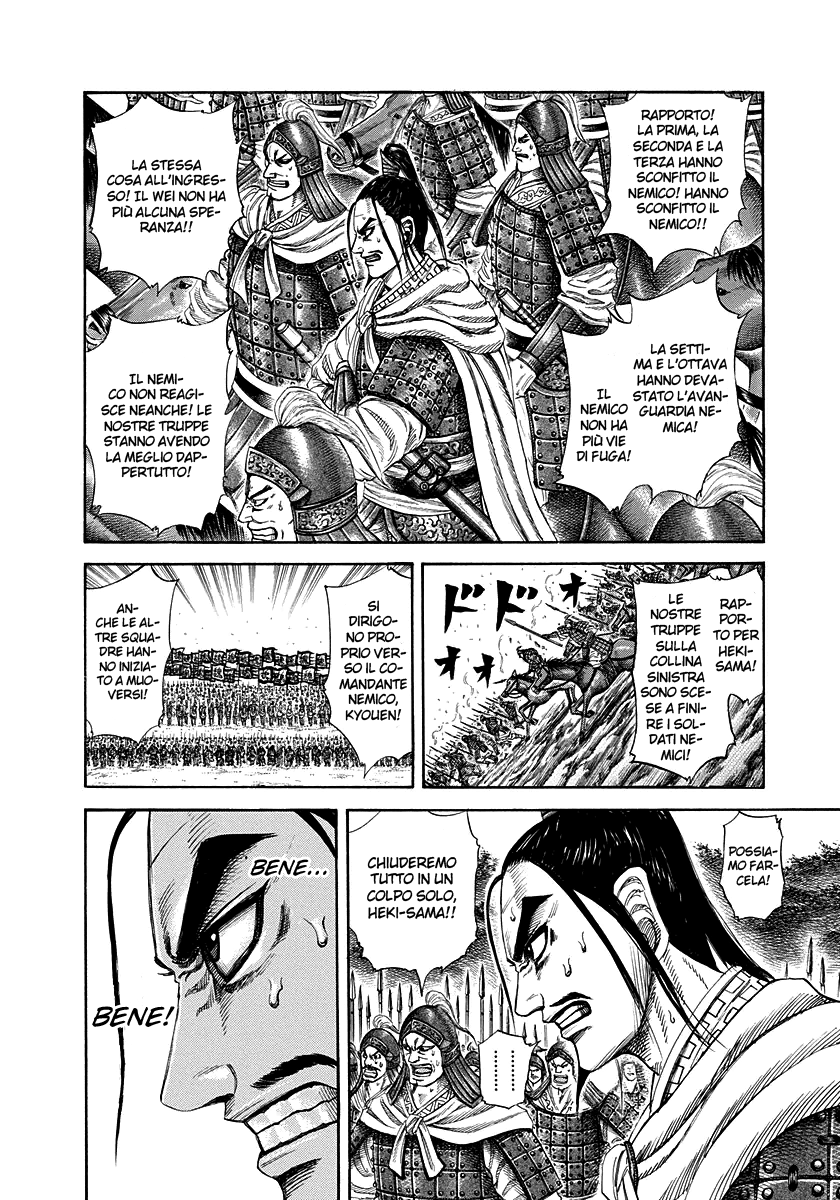 Read Kingdom IT Manga Online