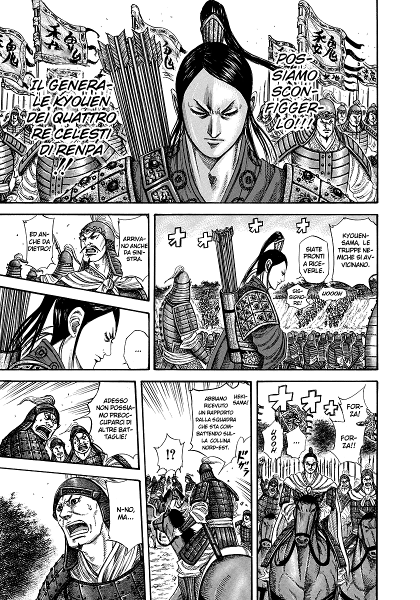 Read Kingdom IT Manga Online
