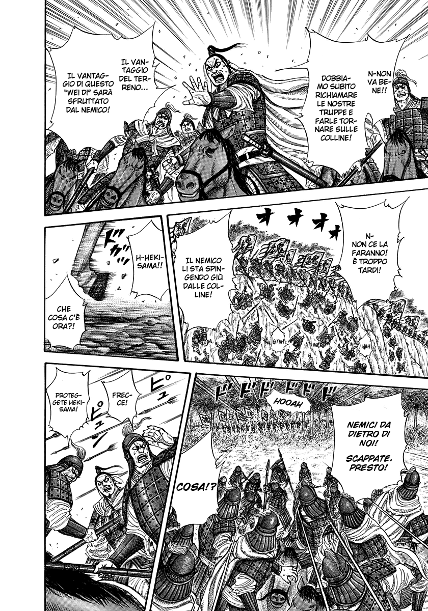 Read Kingdom IT Manga Online