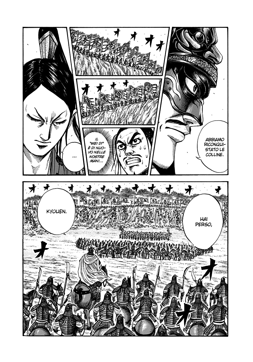 Read Kingdom IT Manga Online