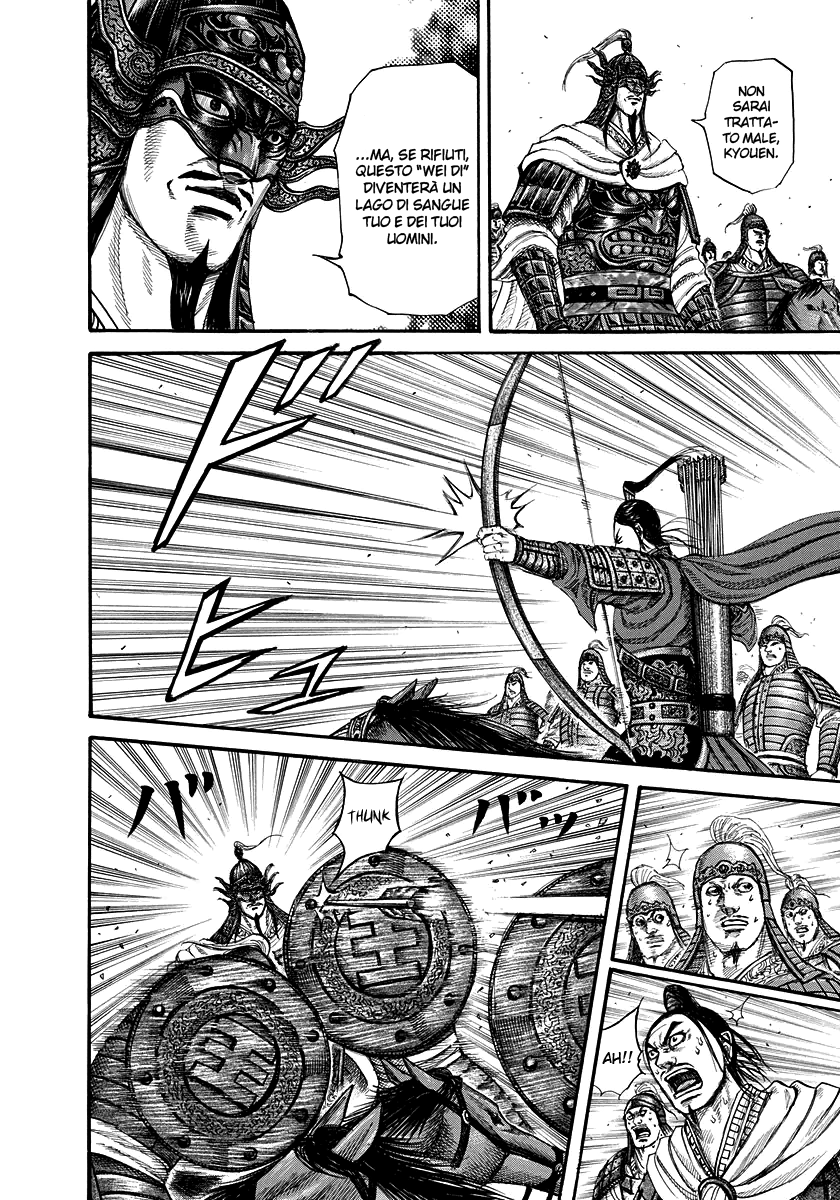 Read Kingdom IT Manga Online