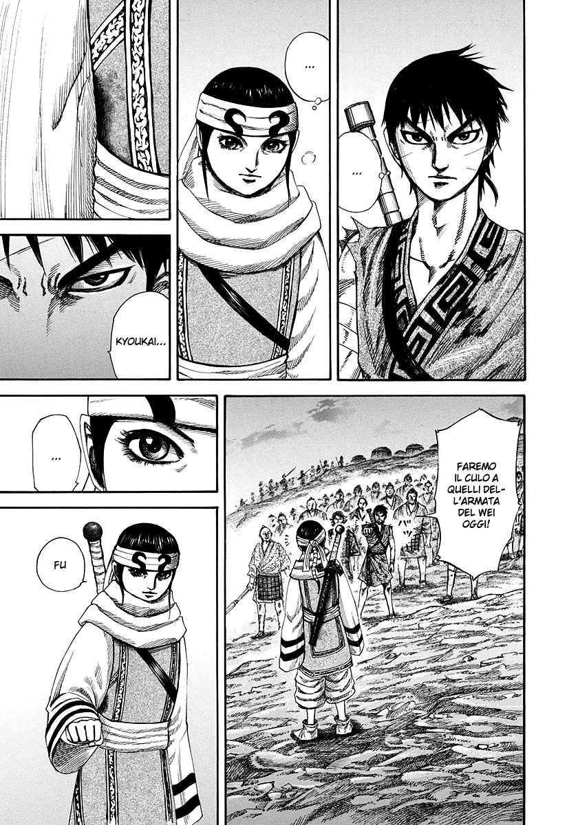 Read Kingdom IT Manga Online