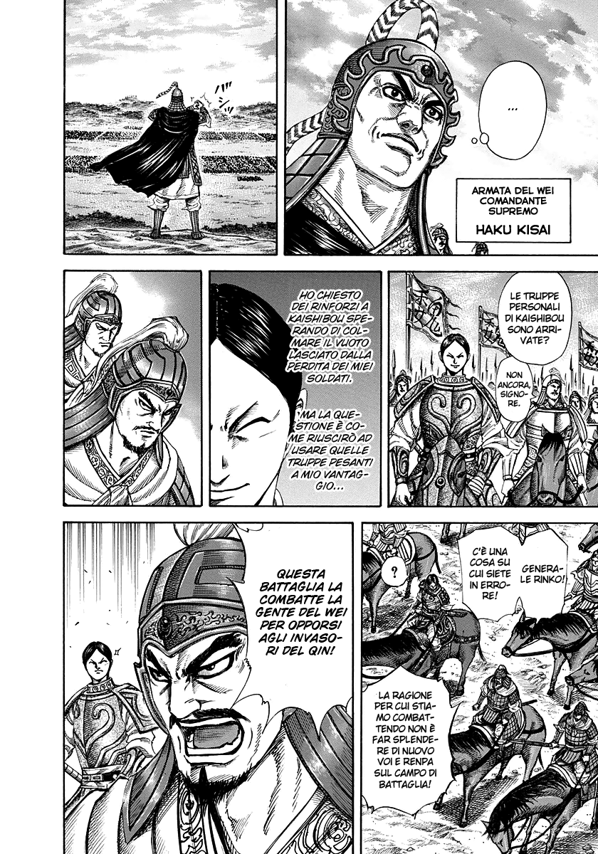 Read Kingdom IT Manga Online