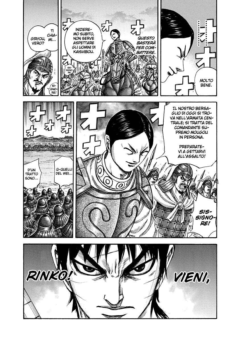 Read Kingdom IT Manga Online