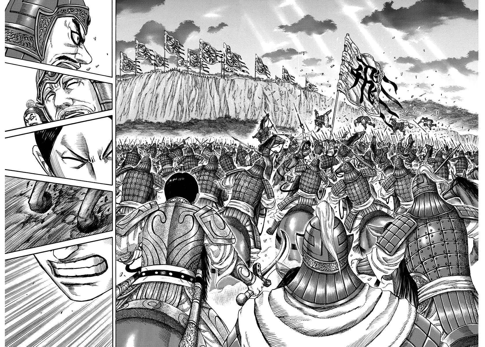 Read Kingdom IT Manga Online