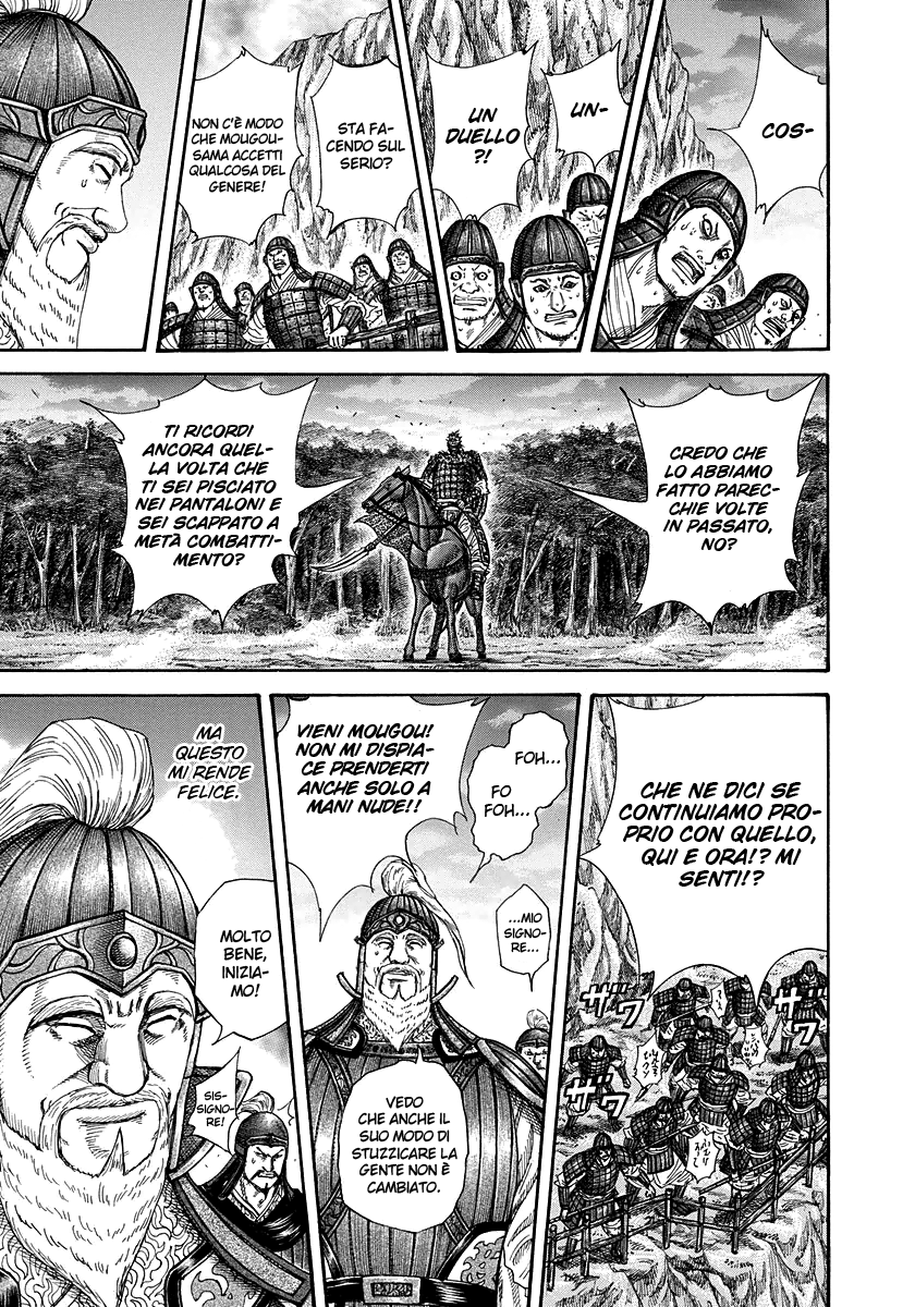 Read Kingdom IT Manga Online