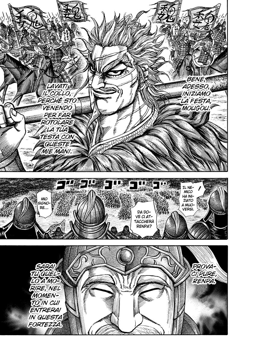 Read Kingdom IT Manga Online