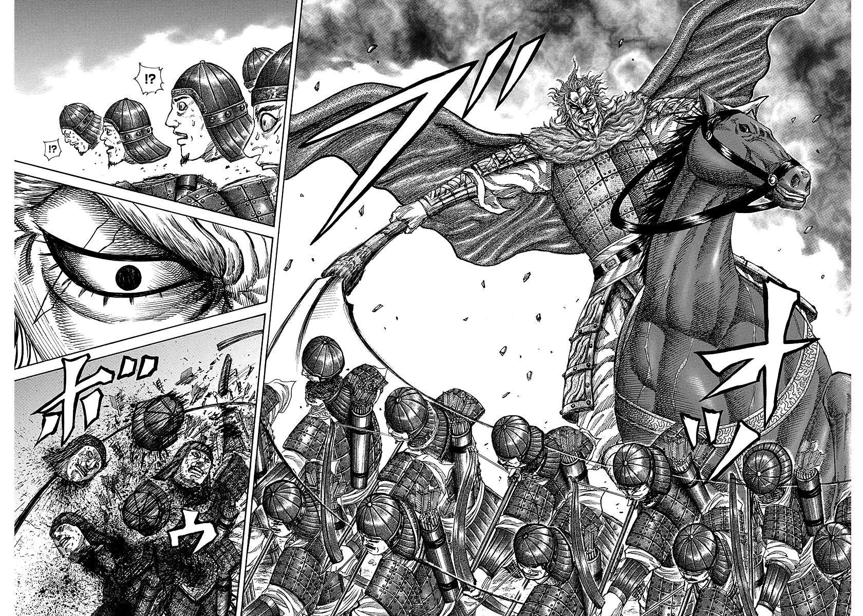Read Kingdom IT Manga Online