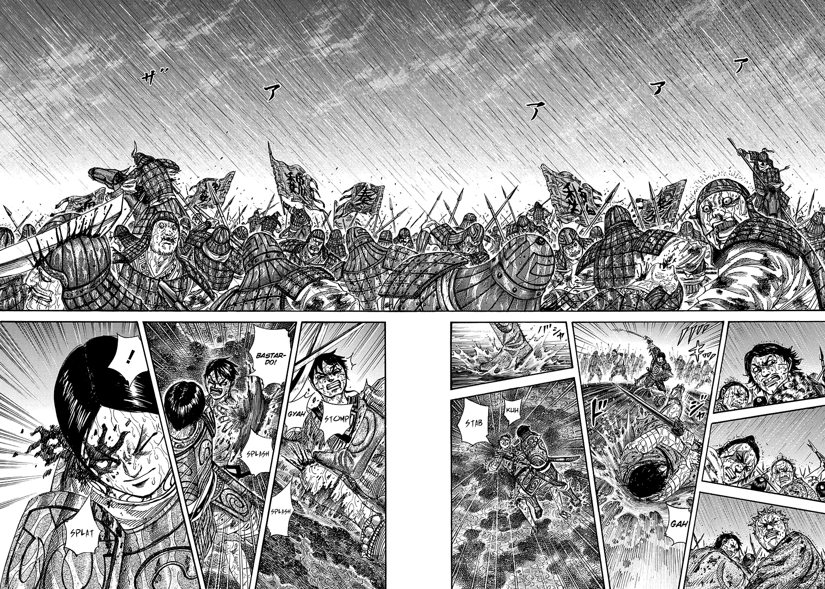Read Kingdom IT Manga Online