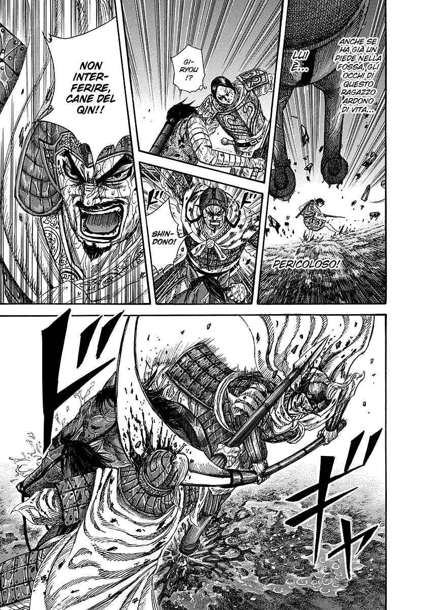 Read Kingdom IT Manga Online