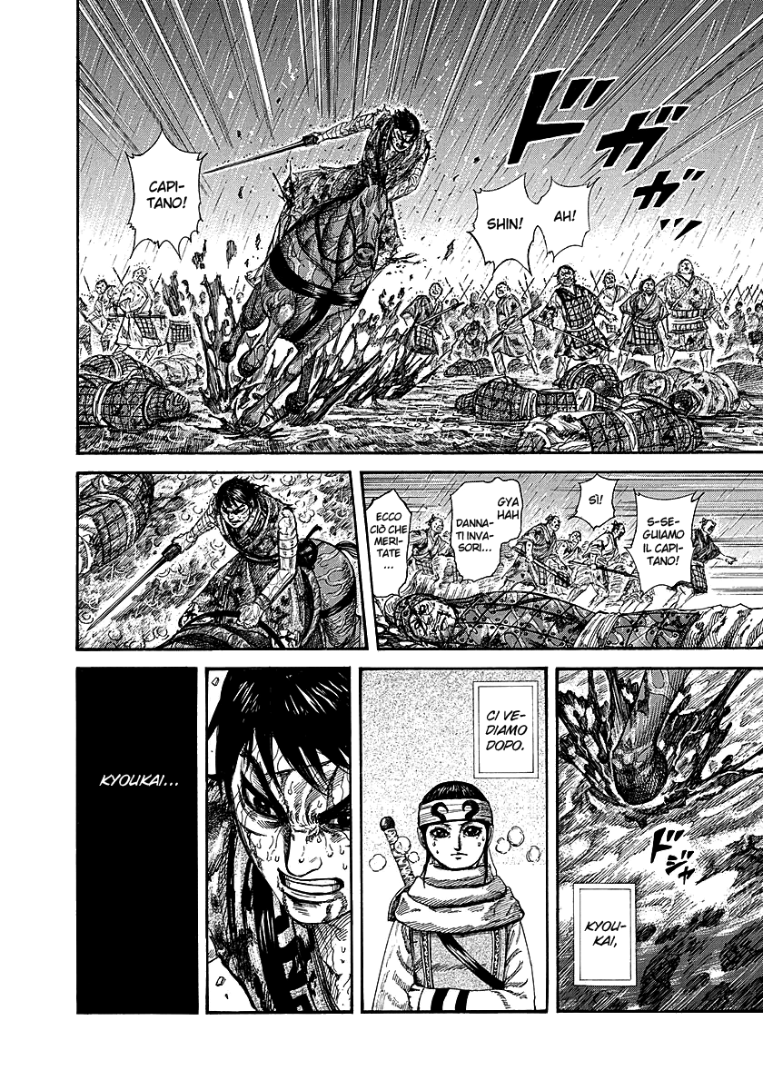 Read Kingdom IT Manga Online