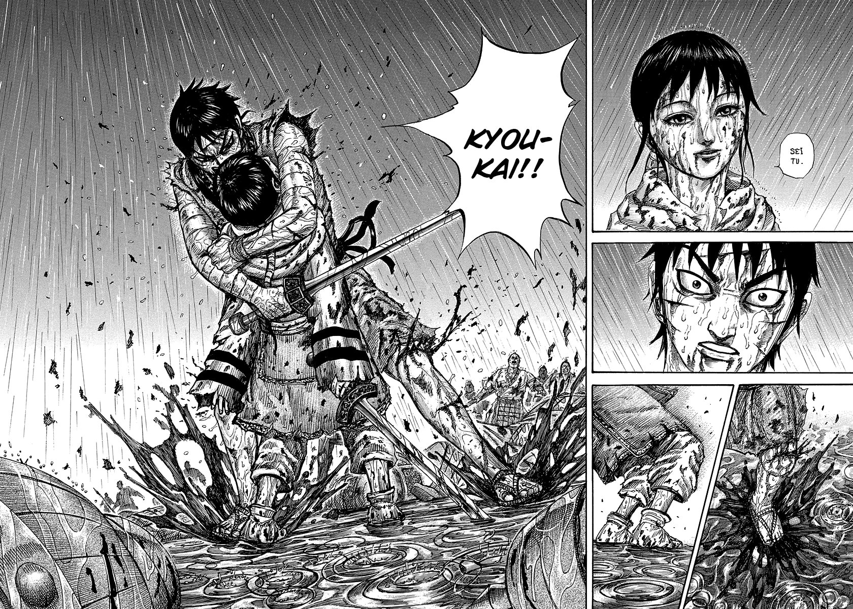 Read Kingdom IT Manga Online