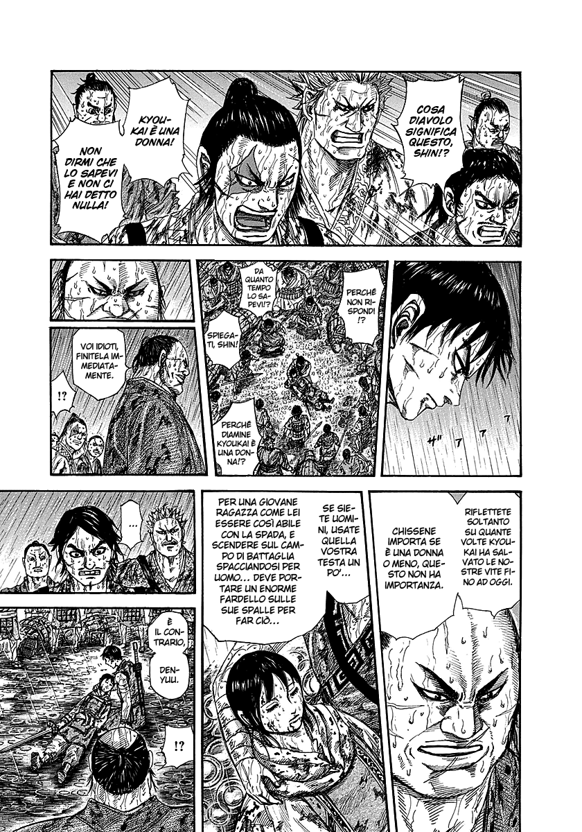Read Kingdom IT Manga Online