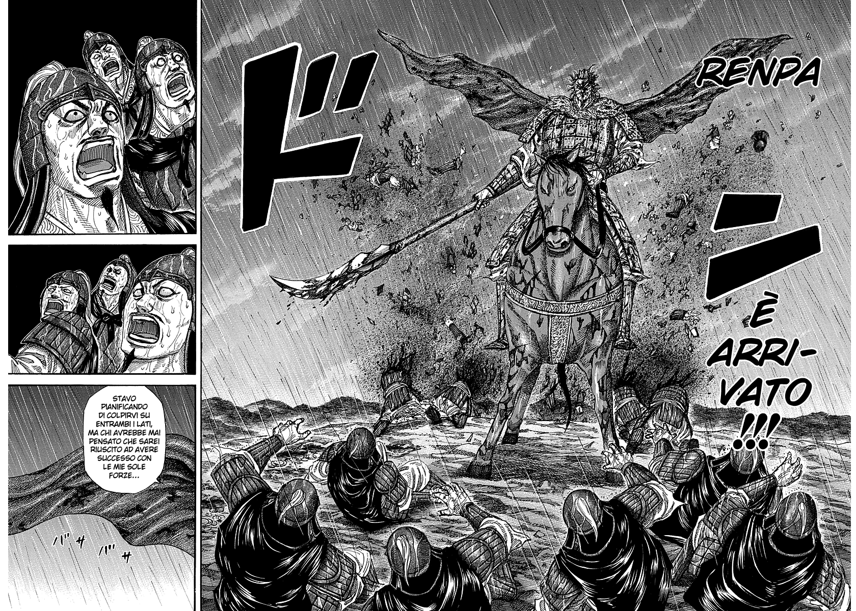 Read Kingdom IT Manga Online