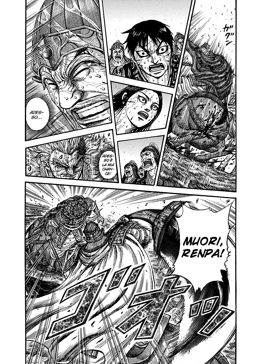 Read Kingdom IT Manga Online