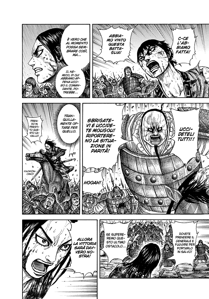 Read Kingdom IT Manga Online