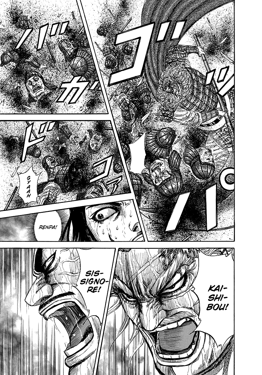 Read Kingdom IT Manga Online