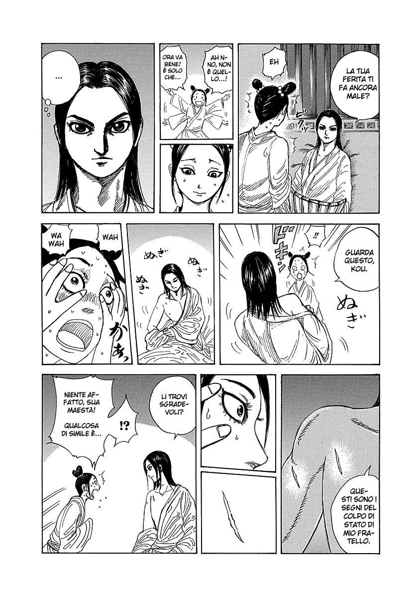 Read Kingdom IT Manga Online