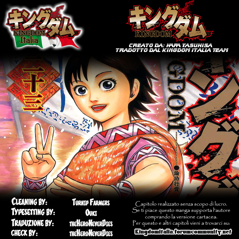 Read Kingdom IT Manga Online