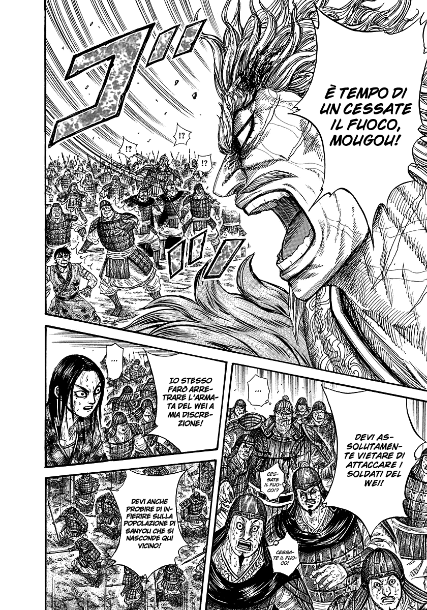 Read Kingdom IT Manga Online