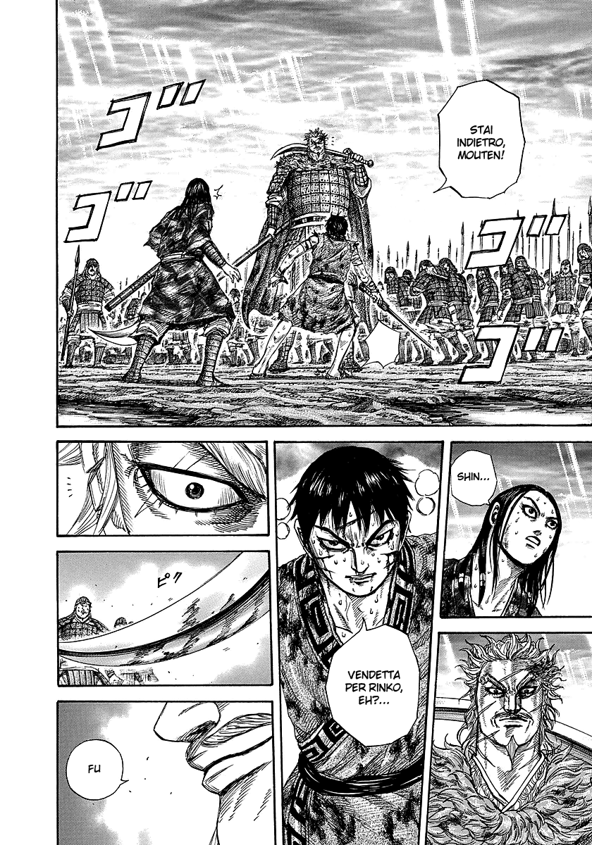 Read Kingdom IT Manga Online