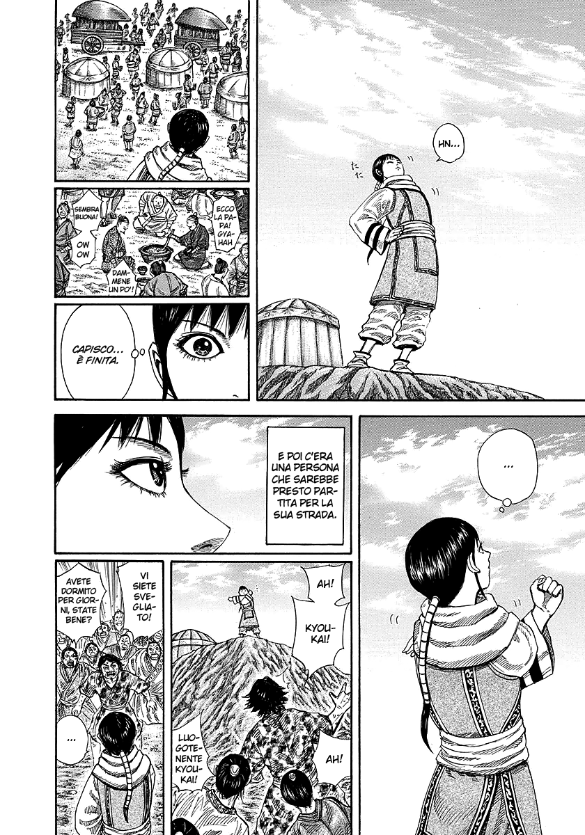 Read Kingdom IT Manga Online