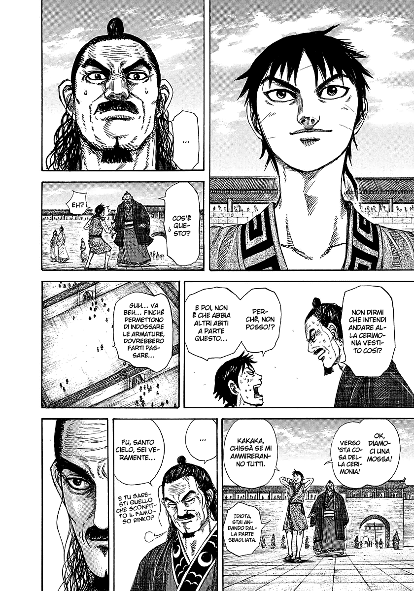 Read Kingdom IT Manga Online