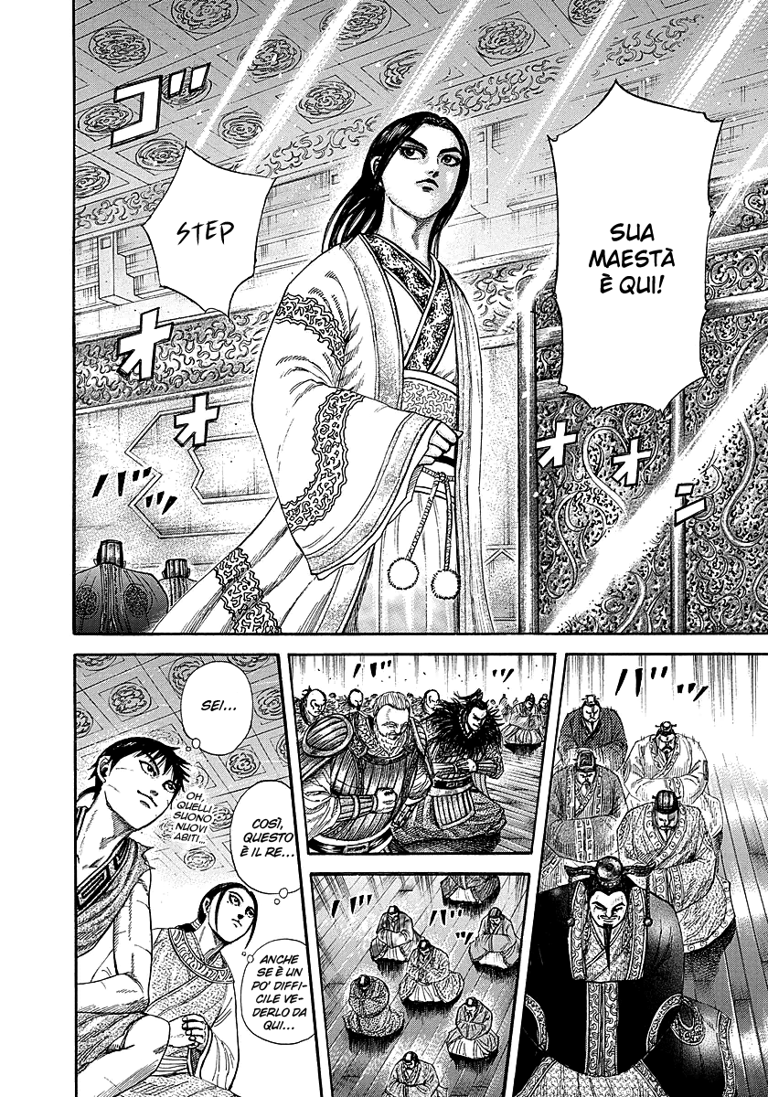 Read Kingdom IT Manga Online