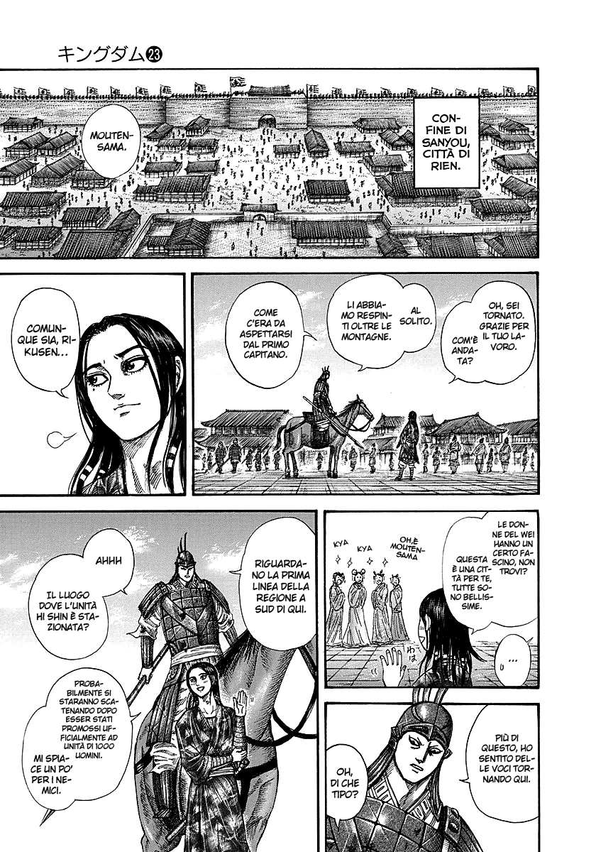 Read Kingdom IT Manga Online