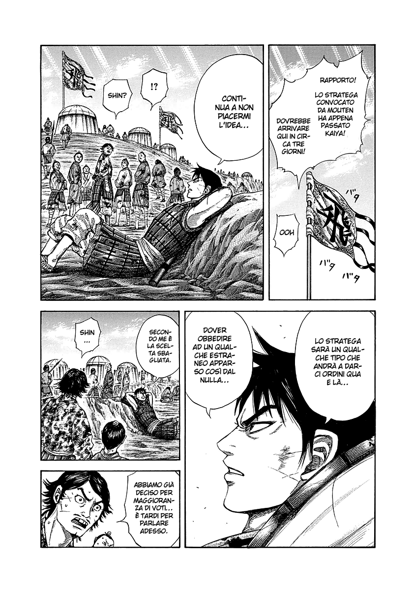 Read Kingdom IT Manga Online