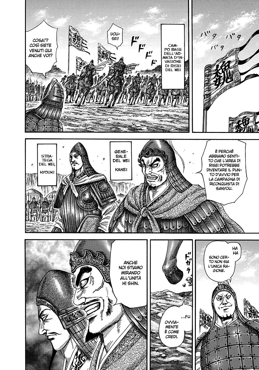 Read Kingdom IT Manga Online