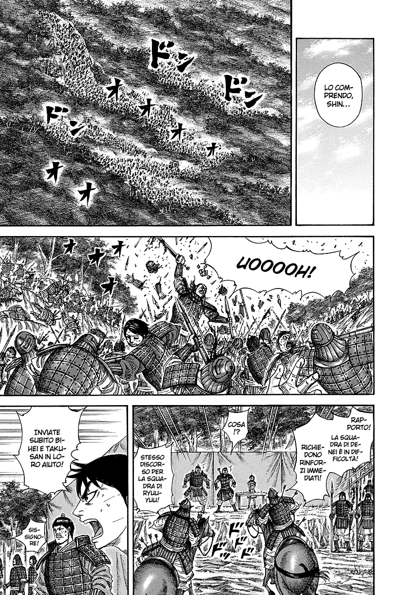 Read Kingdom IT Manga Online