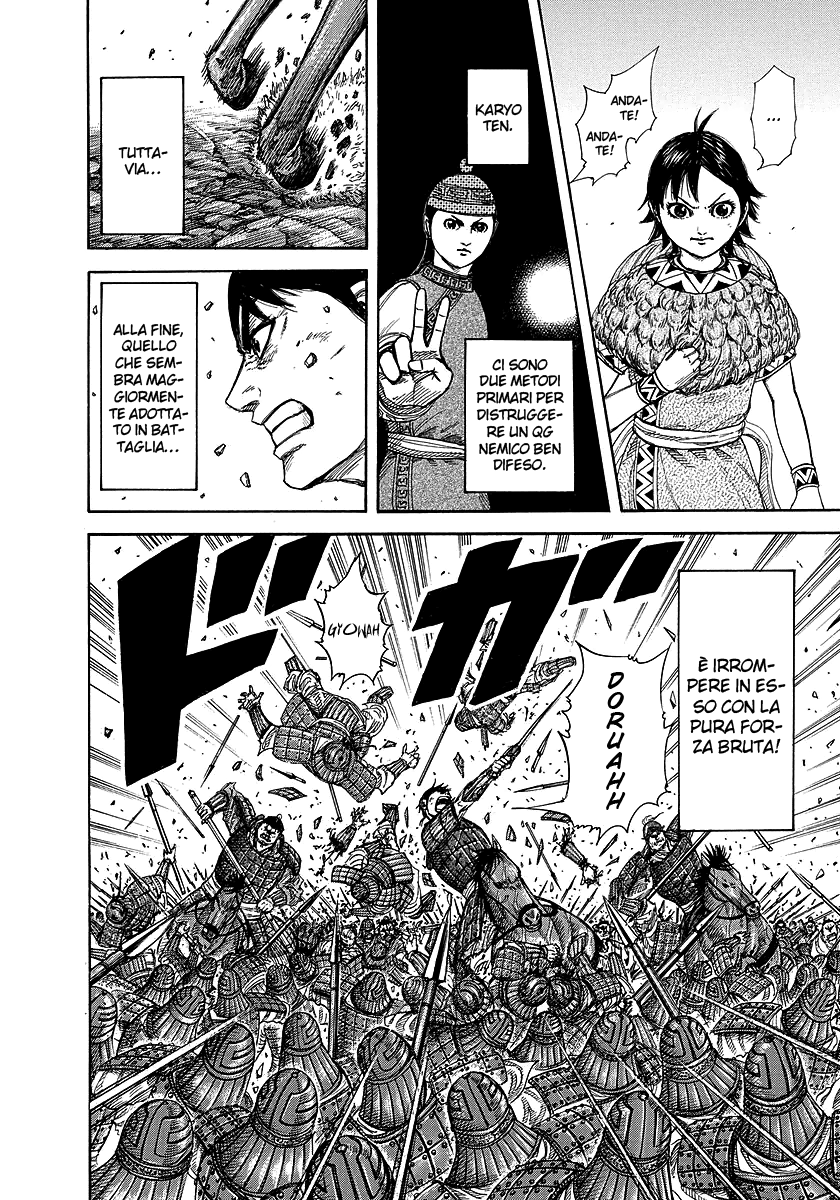 Read Kingdom IT Manga Online