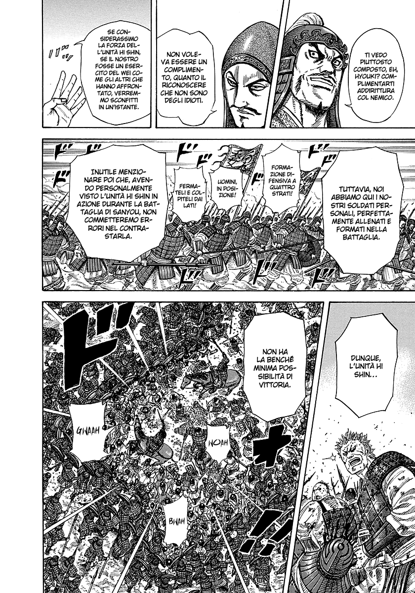 Read Kingdom IT Manga Online