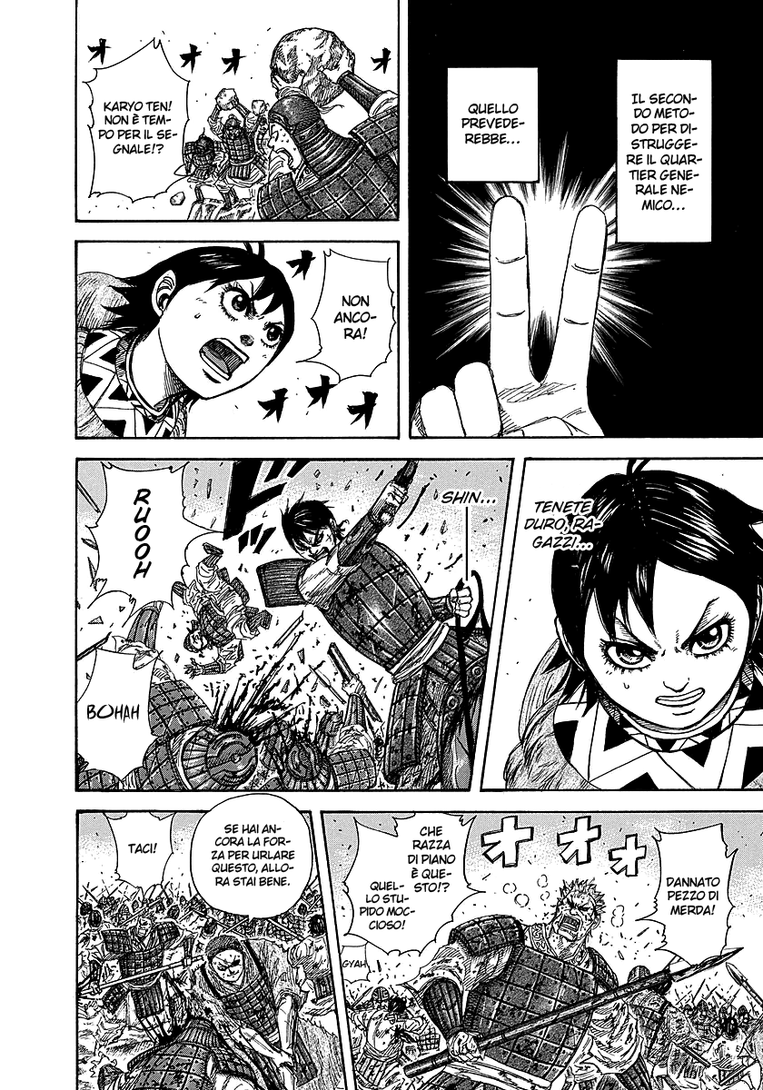 Read Kingdom IT Manga Online