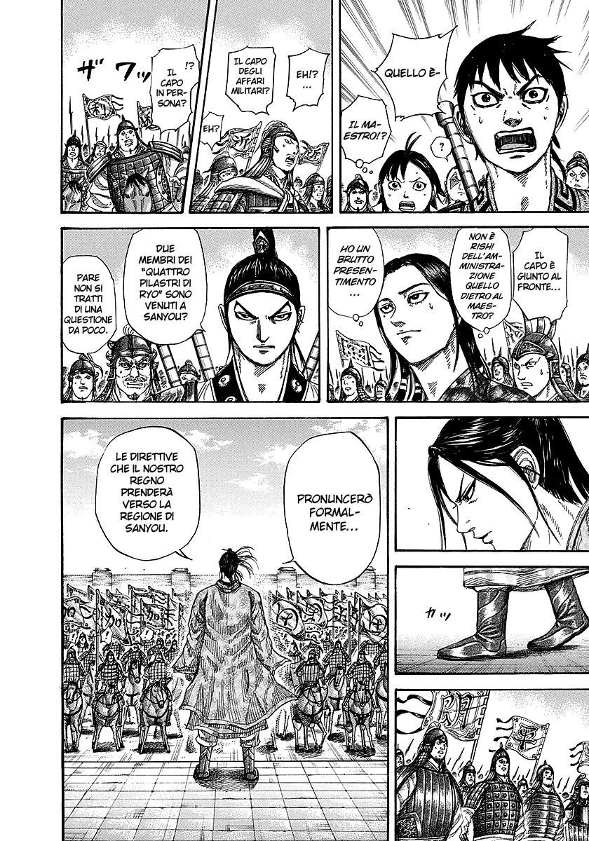 Read Kingdom IT Manga Online