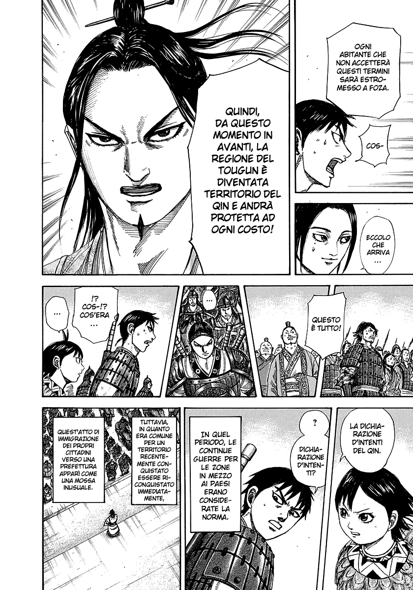 Read Kingdom IT Manga Online