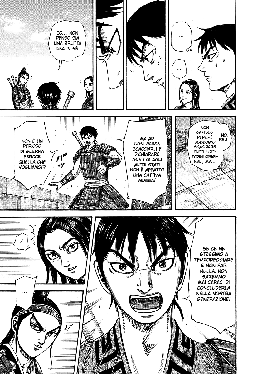 Read Kingdom IT Manga Online