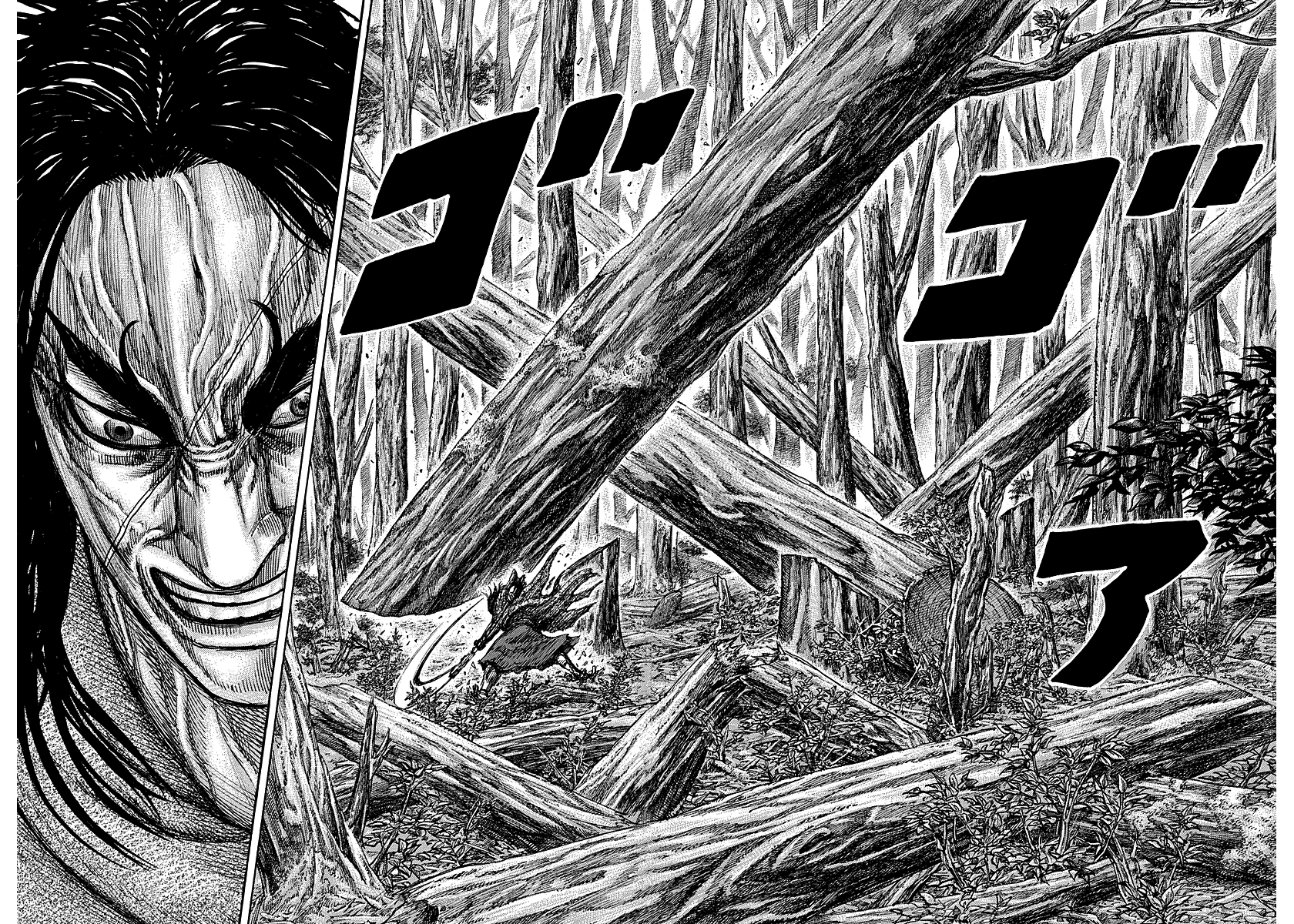 Read Kingdom IT Manga Online