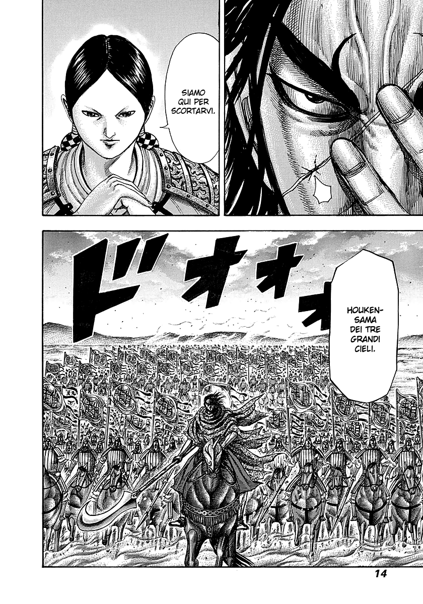 Read Kingdom IT Manga Online