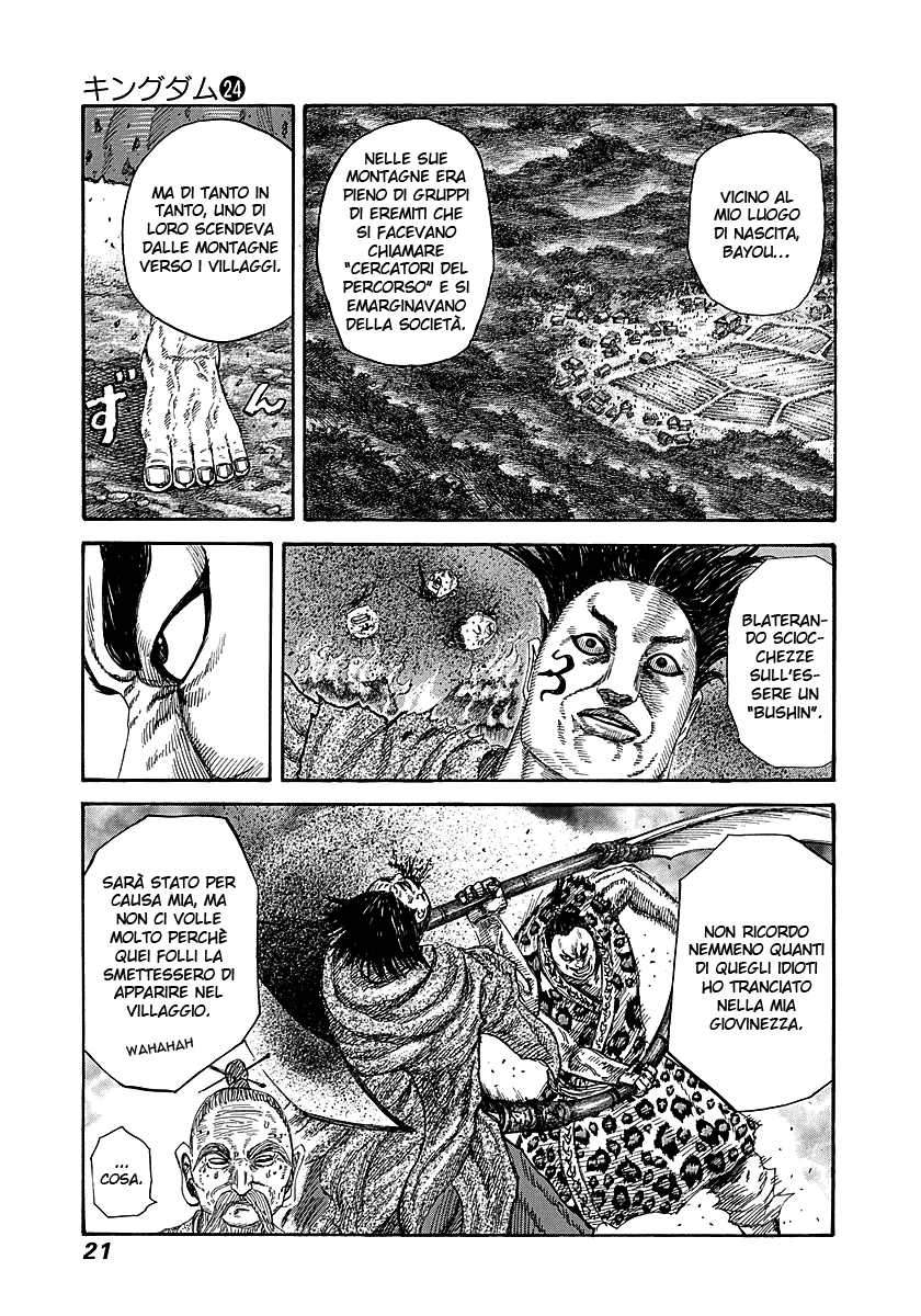 Read Kingdom IT Manga Online