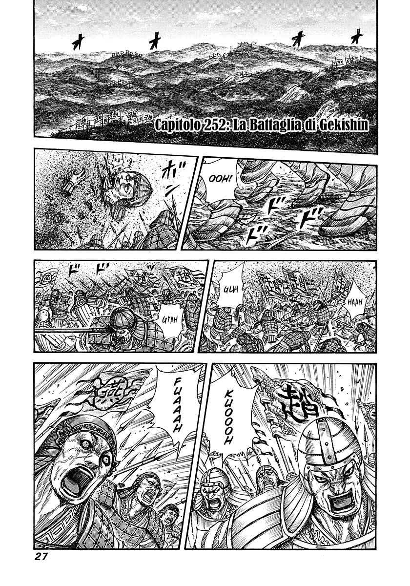 Read Kingdom IT Manga Online