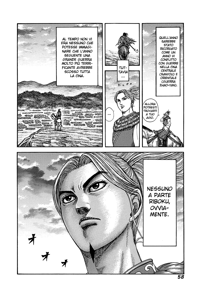 Read Kingdom IT Manga Online